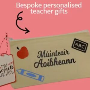 Teacher Gift